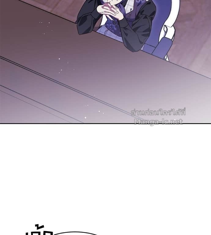 Doujin-Lc- อ่าน โดจิน มังฮวา เกาหลี ญี่ปุ่น จีน แปลไทย แกรนด์ดัชเชสล็อกมง ตอนที่ 1 2 3 4 5 6 7 8 9 10 11 12 13 14 ฟรี ไม่มีโฆษณา อ่าน โดจิน Manhwa เกาหลี ญี่ปุ่น จีน เรามีครบ คัดมาให้เน้นๆ โดจิน 18+ รับประกันความฟินโดย Doujin Lc