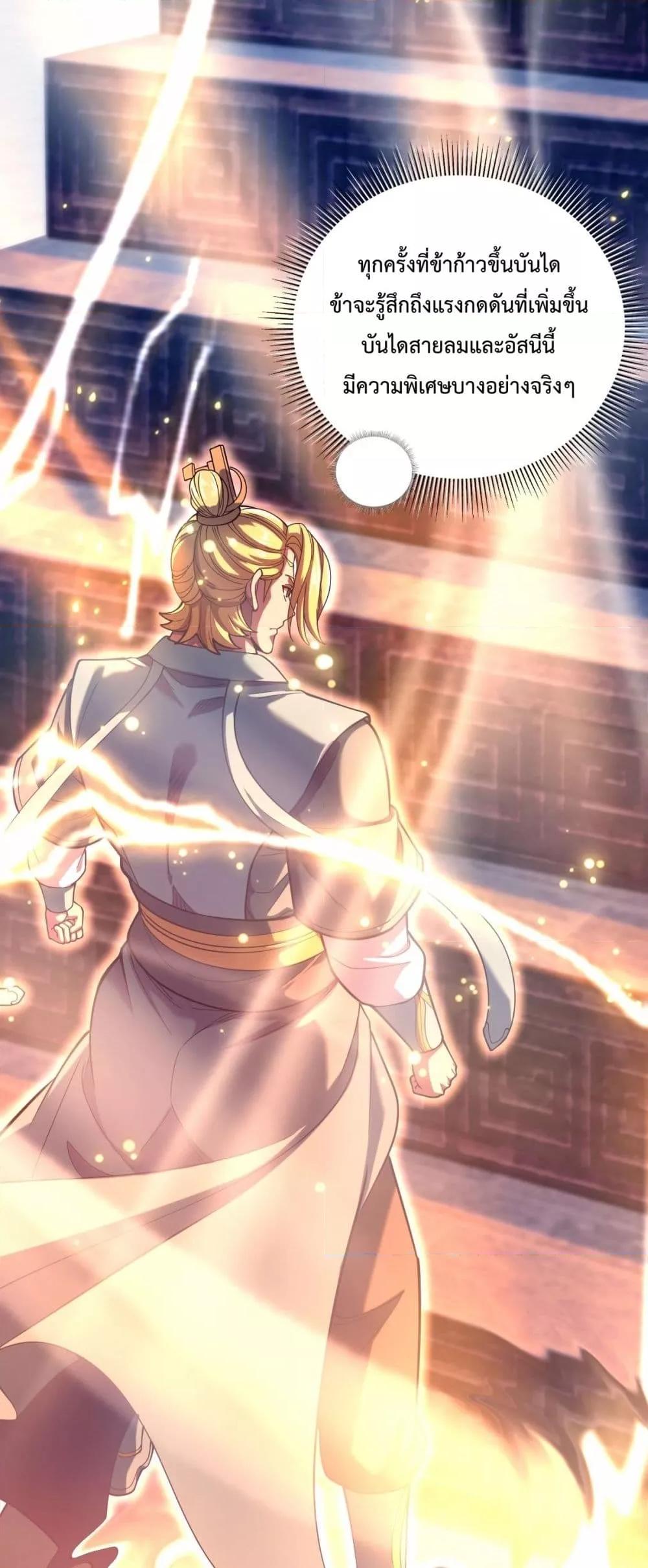 Manga-lc-com อ่านมังงะ อ่านการ์ตูน ออนไลน์ ฟรี ShockingTheEm ตอนที่ 1 2 3 4 5 6 7 8 9 10 11 12 13 14 ฟรี ไม่มีโฆษณา Manga-lc - อ่าน มังงะ อ่าน การ์ตูน ออนไลน์ อ่านมังงะ ฟรี