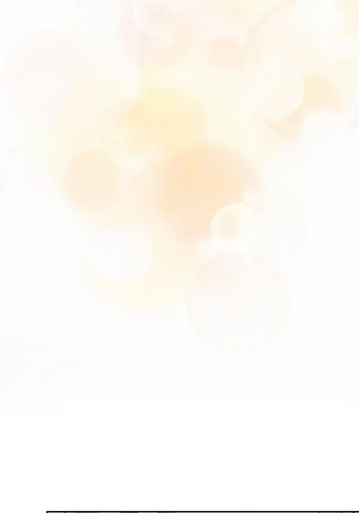 ทำแบบนี้ไม่ได้เพคะ องค์ชาย ตอนที่ 45 รูปที่ 154