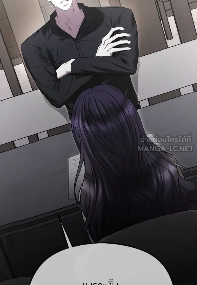วิธีหนีตายจากนิยายโรคจิต ตอนที่ 74 รูปที่ 15