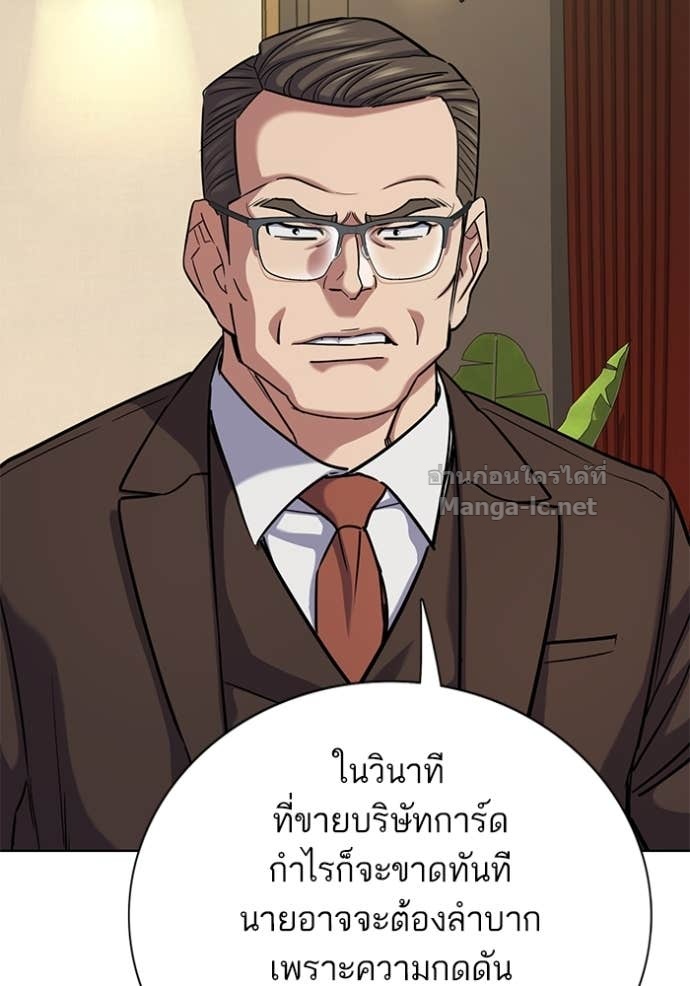 Doujin-Lc- อ่าน โดจิน มังฮวา เกาหลี ญี่ปุ่น จีน แปลไทย Reborn Rich ตอนที่ 1 2 3 4 5 6 7 8 9 10 11 12 13 14 ฟรี ไม่มีโฆษณา อ่าน โดจิน Manhwa เกาหลี ญี่ปุ่น จีน เรามีครบ คัดมาให้เน้นๆ โดจิน 18+ รับประกันความฟินโดย Doujin Lc