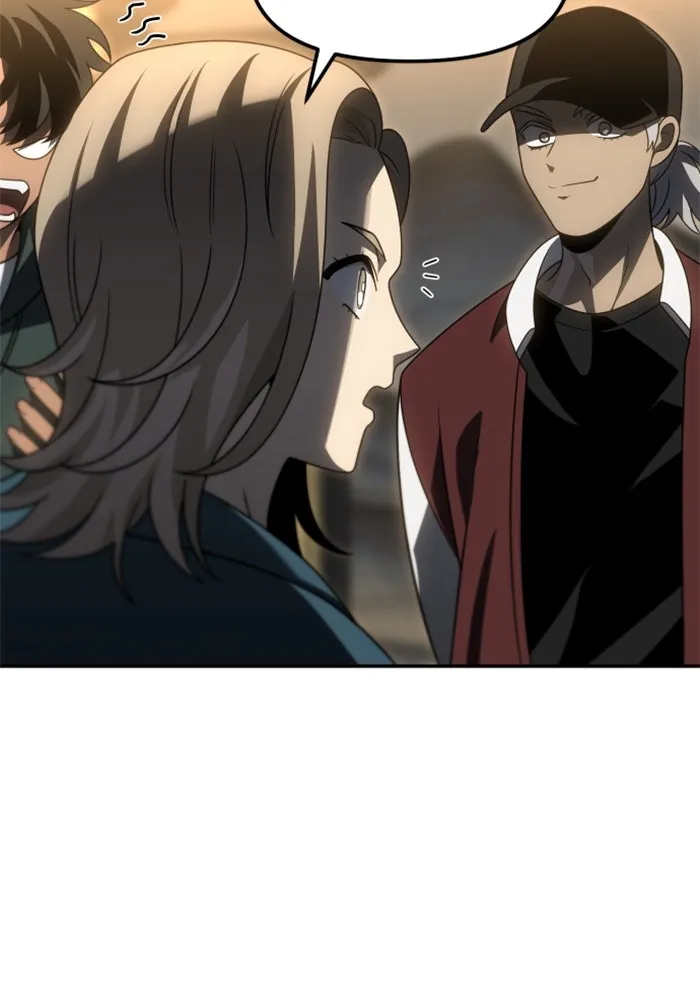 อดีตบอสหอคอย ตอนที่ 77 รูปที่ 106