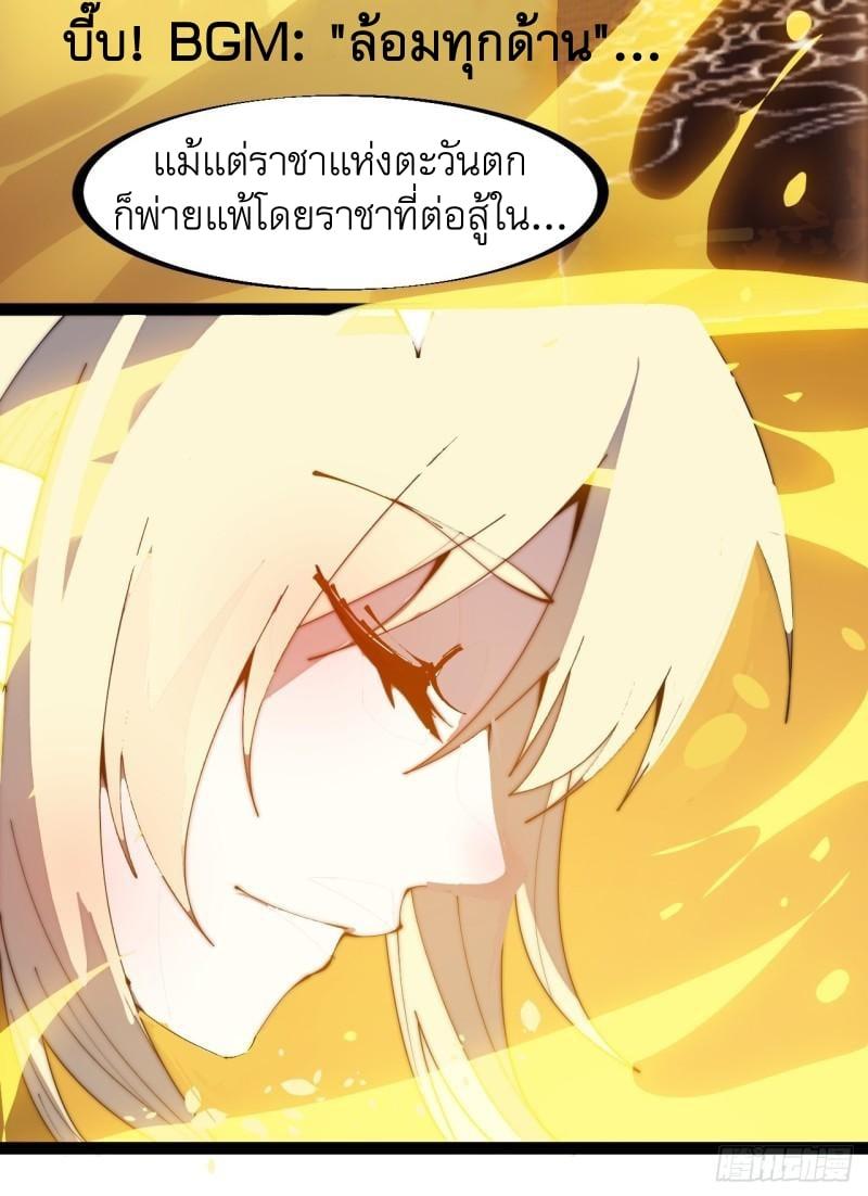 Manga-lc-com อ่านมังงะ อ่านการ์ตูน ออนไลน์ ฟรี It Starts With A Mountain ตอนที่ 1 2 3 4 5 6 7 8 9 10 11 12 13 14 ฟรี ไม่มีโฆษณา Manga-lc - อ่าน มังงะ อ่าน การ์ตูน ออนไลน์ อ่านมังงะ ฟรี