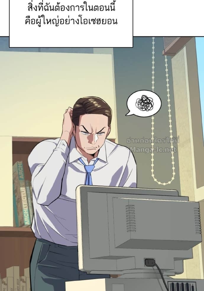 Doujin-Lc- อ่าน โดจิน มังฮวา เกาหลี ญี่ปุ่น จีน แปลไทย Reborn Rich ตอนที่ 1 2 3 4 5 6 7 8 9 10 11 12 13 14 ฟรี ไม่มีโฆษณา อ่าน โดจิน Manhwa เกาหลี ญี่ปุ่น จีน เรามีครบ คัดมาให้เน้นๆ โดจิน 18+ รับประกันความฟินโดย Doujin Lc