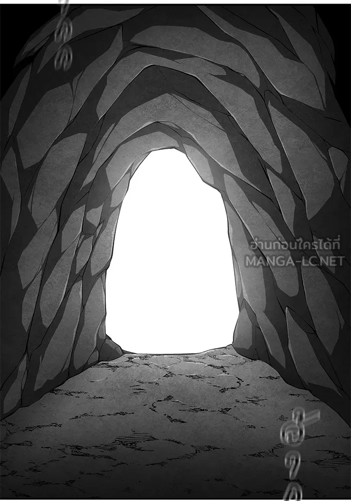 คุณปู่จอมยุทธกับหลานสาวสุดแกร่ง ตอนที่ 86 รูปที่ 102