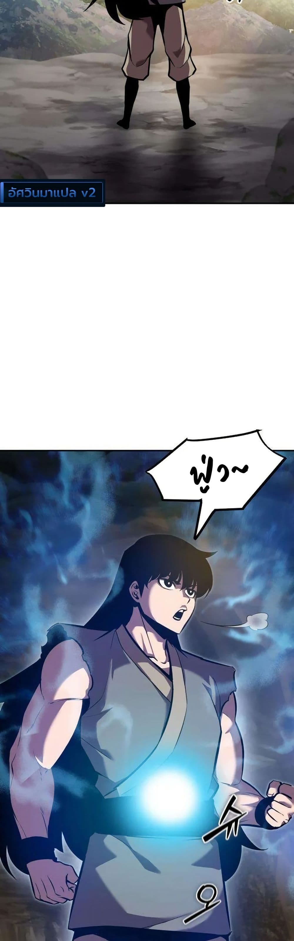 Manga-lc-com อ่านมังงะ อ่านการ์ตูน ออนไลน์ ฟรี A Dragon Lives in Kunlun ตอนที่ 1 2 3 4 5 6 7 8 9 10 11 12 13 14 ฟรี ไม่มีโฆษณา Manga-lc - อ่าน มังงะ อ่าน การ์ตูน ออนไลน์ อ่านมังงะ ฟรี