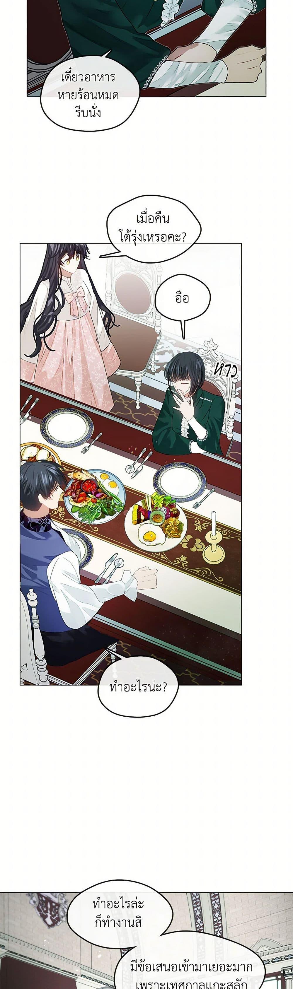 Manga-lc-com อ่านมังงะ อ่านการ์ตูน ออนไลน์ ฟรี Devoted to Diamond ตอนที่ 1 2 3 4 5 6 7 8 9 10 11 12 13 14 ฟรี ไม่มีโฆษณา Manga-lc - อ่าน มังงะ อ่าน การ์ตูน ออนไลน์ อ่านมังงะ ฟรี