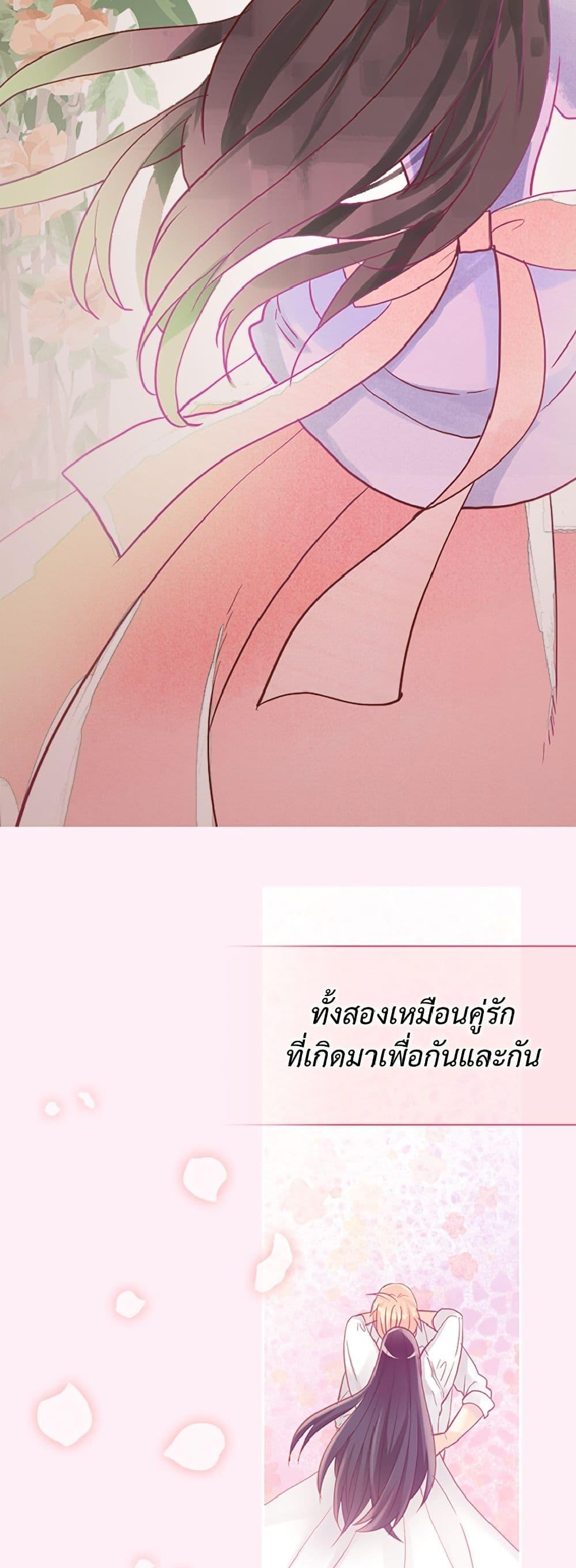 Manga-lc-com อ่านมังงะ อ่านการ์ตูน ออนไลน์ ฟรี Isekai Empress ตอนที่ 1 2 3 4 5 6 7 8 9 10 11 12 13 14 ฟรี ไม่มีโฆษณา Manga-lc - อ่าน มังงะ อ่าน การ์ตูน ออนไลน์ อ่านมังงะ ฟรี