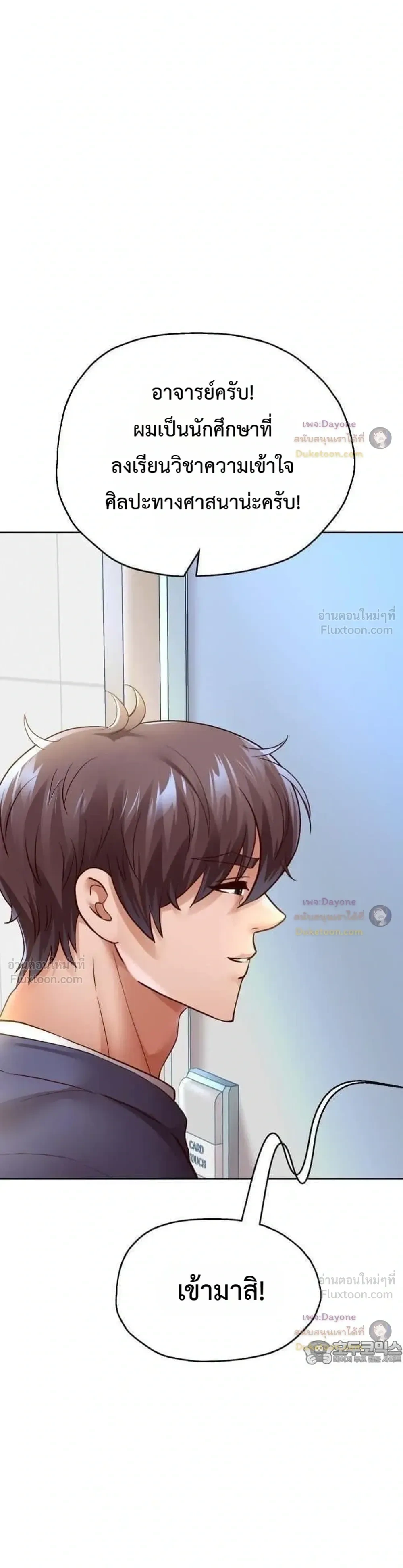 Doujin-Lc- อ่าน โดจิน มังฮวา เกาหลี ญี่ปุ่น จีน แปลไทย Reborn with a big dick! ขอเกิดใหม่ให้เจ้าโลกใหญ่ทีเถอะครับ! ตอนที่ 1 2 3 4 5 6 7 8 9 10 11 12 13 14 ฟรี ไม่มีโฆษณา อ่าน โดจิน Manhwa เกาหลี ญี่ปุ่น จีน เรามีครบ คัดมาให้เน้นๆ โดจิน 18+ รับประกันความฟินโดย  Doujin Lc