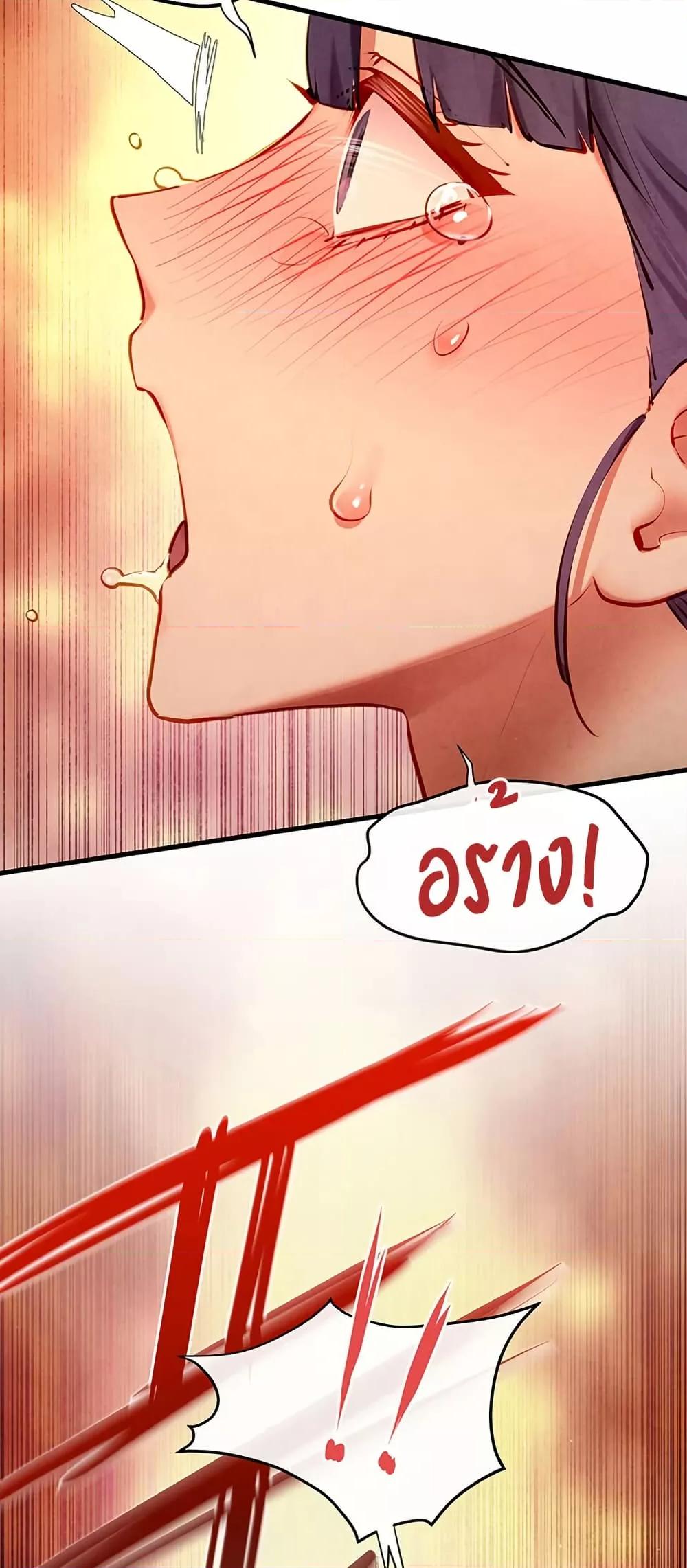 Doujin-Lc- อ่าน โดจิน มังฮวา เกาหลี ญี่ปุ่น จีน แปลไทย Moby Dick ตอนที่ 1 2 3 4 5 6 7 8 9 10 11 12 13 14 ฟรี ไม่มีโฆษณา อ่าน โดจิน Manhwa เกาหลี ญี่ปุ่น จีน เรามีครบ คัดมาให้เน้นๆ โดจิน 18+ รับประกันความฟินโดย  Doujin Lc