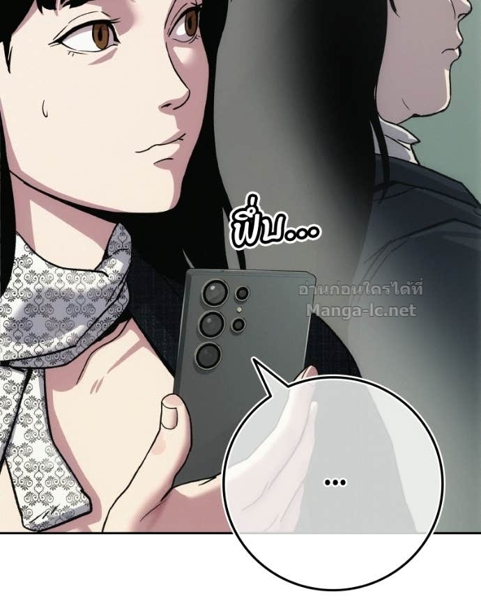 Doujin-Lc- อ่าน โดจิน มังฮวา เกาหลี ญี่ปุ่น จีน แปลไทย บอกมาค่าตัวเท่าไหร่ ตอนที่ 1 2 3 4 5 6 7 8 9 10 11 12 13 14 ฟรี ไม่มีโฆษณา อ่าน โดจิน Manhwa เกาหลี ญี่ปุ่น จีน เรามีครบ คัดมาให้เน้นๆ โดจิน 18+ รับประกันความฟินโดย Doujin Lc