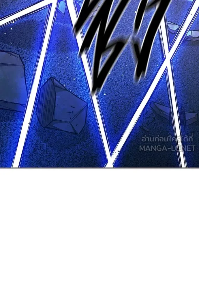 เยาวชนคนคุก ตอนที่ 68 รูปที่ 162