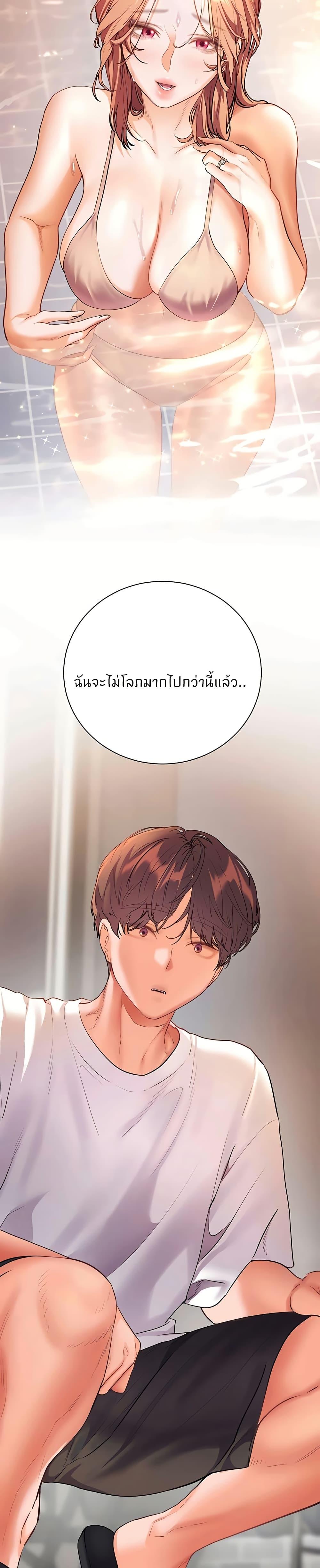 Doujin-Lc- อ่าน โดจิน มังฮวา เกาหลี ญี่ปุ่น จีน แปลไทย Teacher’s Efforts ตอนที่ 1 2 3 4 5 6 7 8 9 10 11 12 13 14 ฟรี ไม่มีโฆษณา อ่าน โดจิน Manhwa เกาหลี ญี่ปุ่น จีน เรามีครบ คัดมาให้เน้นๆ โดจิน 18+ รับประกันความฟินโดย  Doujin Lc