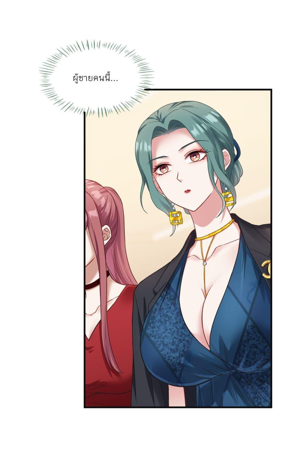 Manga-lc-com อ่านมังงะ อ่านการ์ตูน ออนไลน์ ฟรี Became a Billionaire After Dog Licking Improperly ตอนที่ 1 2 3 4 5 6 7 8 9 10 11 12 13 14 ฟรี ไม่มีโฆษณา Manga-lc - อ่าน มังงะ อ่าน การ์ตูน ออนไลน์ อ่านมังงะ ฟรี