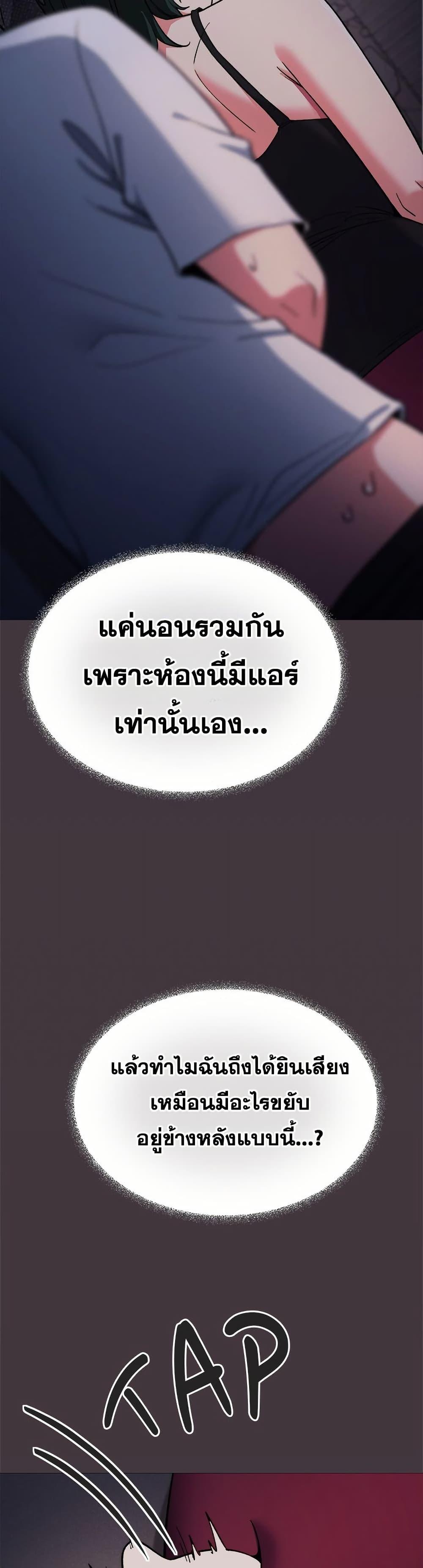 Doujin-Lc- อ่าน โดจิน มังฮวา เกาหลี ญี่ปุ่น จีน แปลไทย Stop Smoking ตอนที่ 1 2 3 4 5 6 7 8 9 10 11 12 13 14 ฟรี ไม่มีโฆษณา อ่าน โดจิน Manhwa เกาหลี ญี่ปุ่น จีน เรามีครบ คัดมาให้เน้นๆ โดจิน 18+ รับประกันความฟินโดย  Doujin Lc