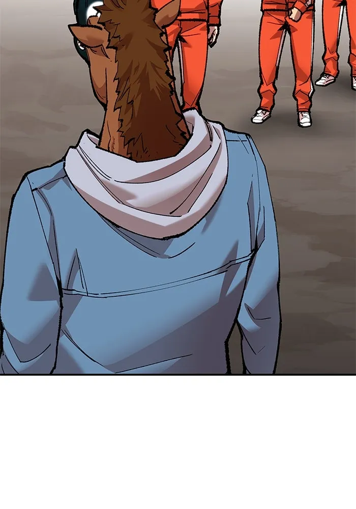 ยอดคนเลเวลทะลุ ตอนที่ 5 ดูให้แน่ใจ รูปที่ 22