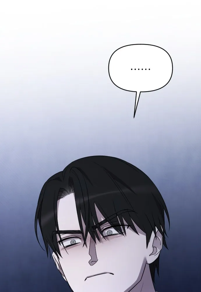 จำเลยหัวใจ ตอนที่ 44 รูปที่ 74