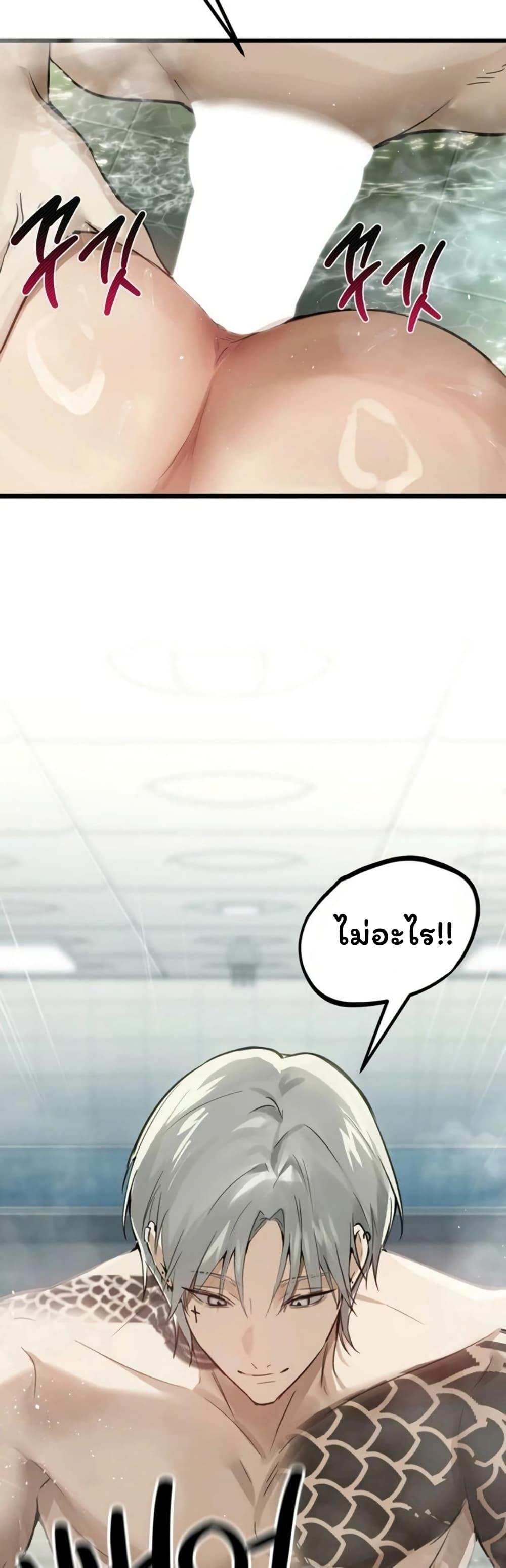 Doujin-Lc- อ่าน โดจิน มังฮวา เกาหลี ญี่ปุ่น จีน แปลไทย Married Women ตอนที่ 1 2 3 4 5 6 7 8 9 10 11 12 13 14 ฟรี ไม่มีโฆษณา อ่าน โดจิน Manhwa เกาหลี ญี่ปุ่น จีน เรามีครบ คัดมาให้เน้นๆ โดจิน 18+ รับประกันความฟินโดย  Doujin Lc
