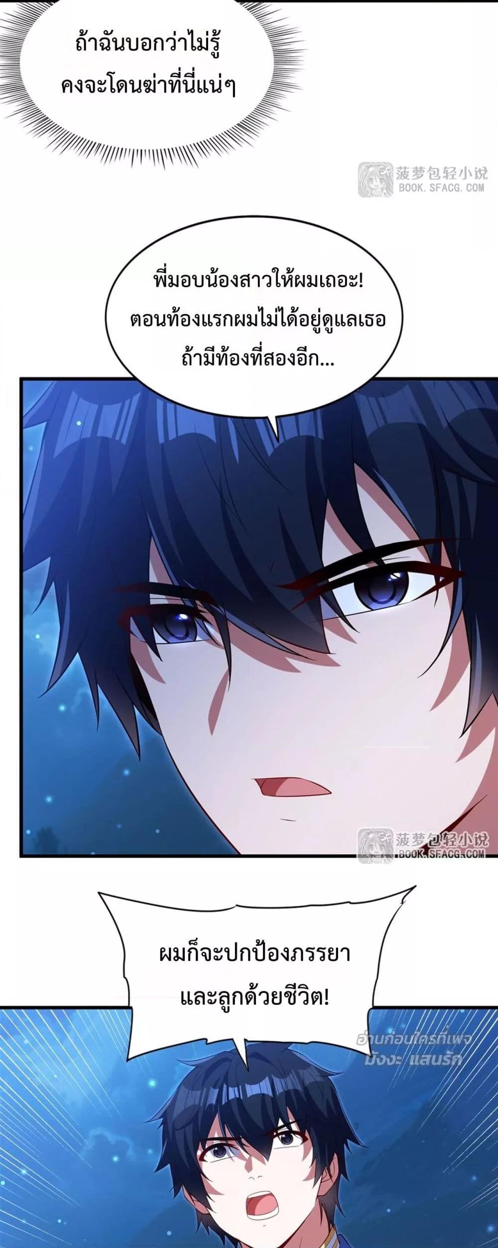 Manga-lc-com อ่านมังงะ อ่านการ์ตูน ออนไลน์ ฟรี MalevolentDrag ตอนที่ 1 2 3 4 5 6 7 8 9 10 11 12 13 14 ฟรี ไม่มีโฆษณา Manga-lc - อ่าน มังงะ อ่าน การ์ตูน ออนไลน์ อ่านมังงะ ฟรี