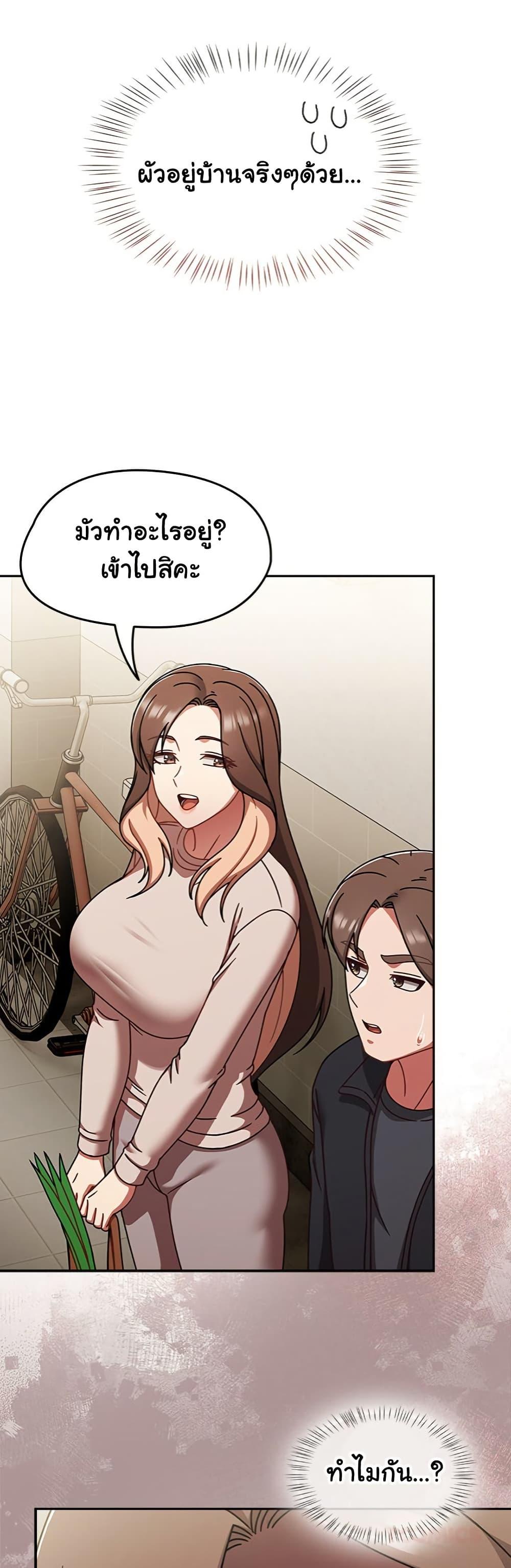 Doujin-Lc- อ่าน โดจิน มังฮวา เกาหลี ญี่ปุ่น จีน แปลไทย Ground and Pound ตอนที่ 1 2 3 4 5 6 7 8 9 10 11 12 13 14 ฟรี ไม่มีโฆษณา อ่าน โดจิน Manhwa เกาหลี ญี่ปุ่น จีน เรามีครบ คัดมาให้เน้นๆ โดจิน 18+ รับประกันความฟินโดย  Doujin Lc