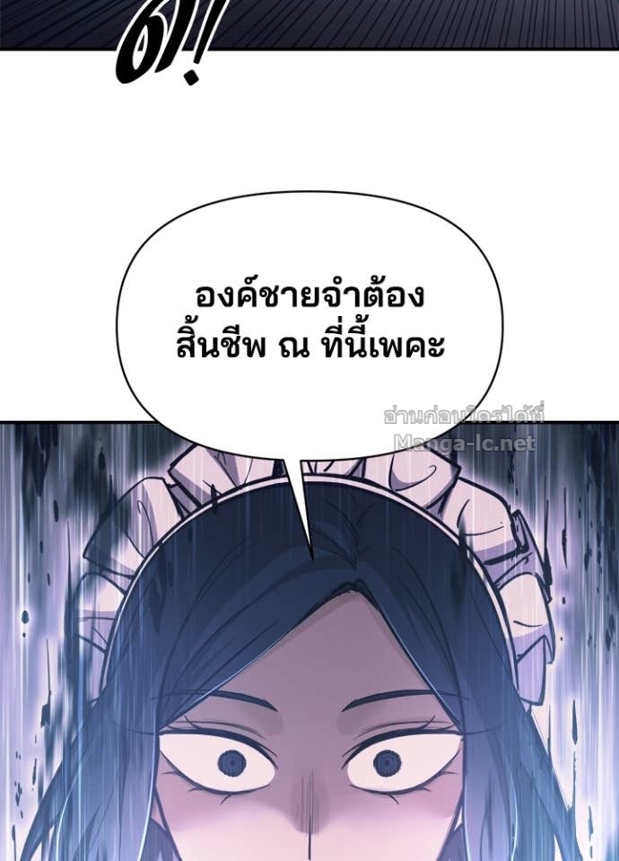 Doujin-Lc- อ่าน โดจิน มังฮวา เกาหลี ญี่ปุ่น จีน แปลไทย ผู้พิชิตเกมป้องกันฐาน ตอนที่ 1 2 3 4 5 6 7 8 9 10 11 12 13 14 ฟรี ไม่มีโฆษณา อ่าน โดจิน Manhwa เกาหลี ญี่ปุ่น จีน เรามีครบ คัดมาให้เน้นๆ โดจิน 18+ รับประกันความฟินโดย Doujin Lc