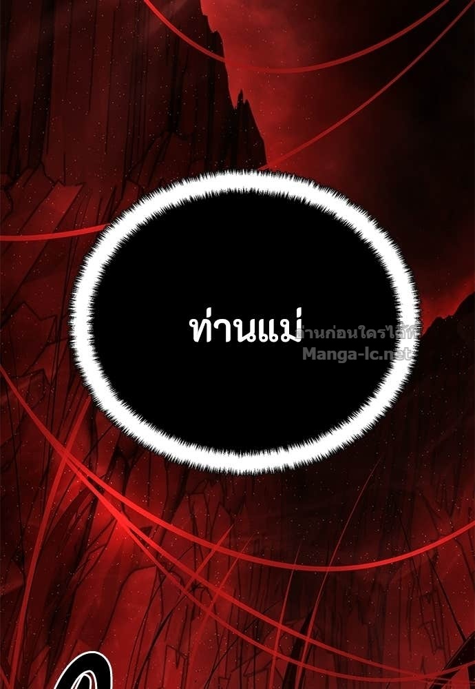Doujin-Lc- อ่าน โดจิน มังฮวา เกาหลี ญี่ปุ่น จีน แปลไทย ข้าราชการพิเศษ ตอนที่ 1 2 3 4 5 6 7 8 9 10 11 12 13 14 ฟรี ไม่มีโฆษณา อ่าน โดจิน Manhwa เกาหลี ญี่ปุ่น จีน เรามีครบ คัดมาให้เน้นๆ โดจิน 18+ รับประกันความฟินโดย Doujin Lc