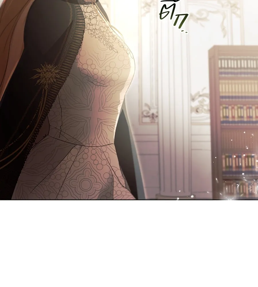 ทางหลุดพ้นของนักบุญลวง ตอนที่ 7 รูปที่ 104