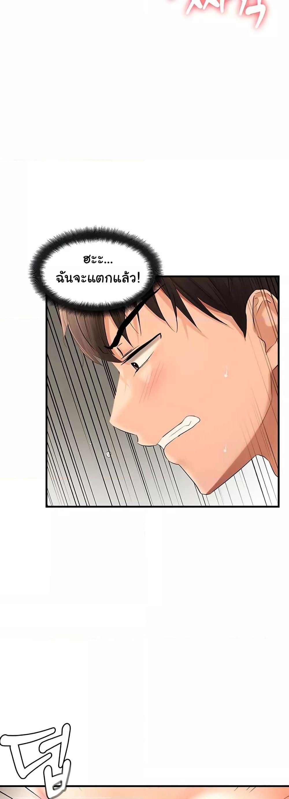 Doujin-Lc- อ่าน โดจิน มังฮวา เกาหลี ญี่ปุ่น จีน แปลไทย Disciplining the Top Delinquent Bitch Through a Random Chatting App ตอนที่ 1 2 3 4 5 6 7 8 9 10 11 12 13 14 ฟรี ไม่มีโฆษณา อ่าน โดจิน Manhwa เกาหลี ญี่ปุ่น จีน เรามีครบ คัดมาให้เน้นๆ โดจิน 18+ รับประกันความฟินโดย  Doujin Lc
