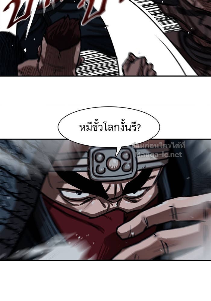 Doujin-Lc- อ่าน โดจิน มังฮวา เกาหลี ญี่ปุ่น จีน แปลไทย องครักษ์แห่งอัครสกุลจาง ตอนที่ 1 2 3 4 5 6 7 8 9 10 11 12 13 14 ฟรี ไม่มีโฆษณา อ่าน โดจิน Manhwa เกาหลี ญี่ปุ่น จีน เรามีครบ คัดมาให้เน้นๆ โดจิน 18+ รับประกันความฟินโดย Doujin Lc