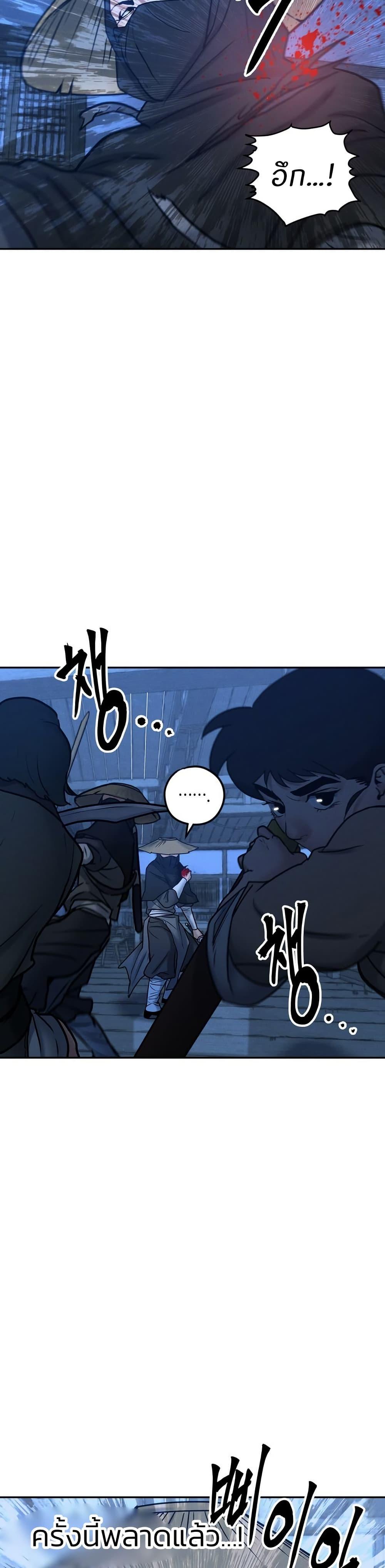 Manga-lc-com อ่านมังงะ อ่านการ์ตูน ออนไลน์ ฟรี Battle of the Martial Masters ตอนที่ 1 2 3 4 5 6 7 8 9 10 11 12 13 14 ฟรี ไม่มีโฆษณา Manga-lc - อ่าน มังงะ อ่าน การ์ตูน ออนไลน์ อ่านมังงะ ฟรี