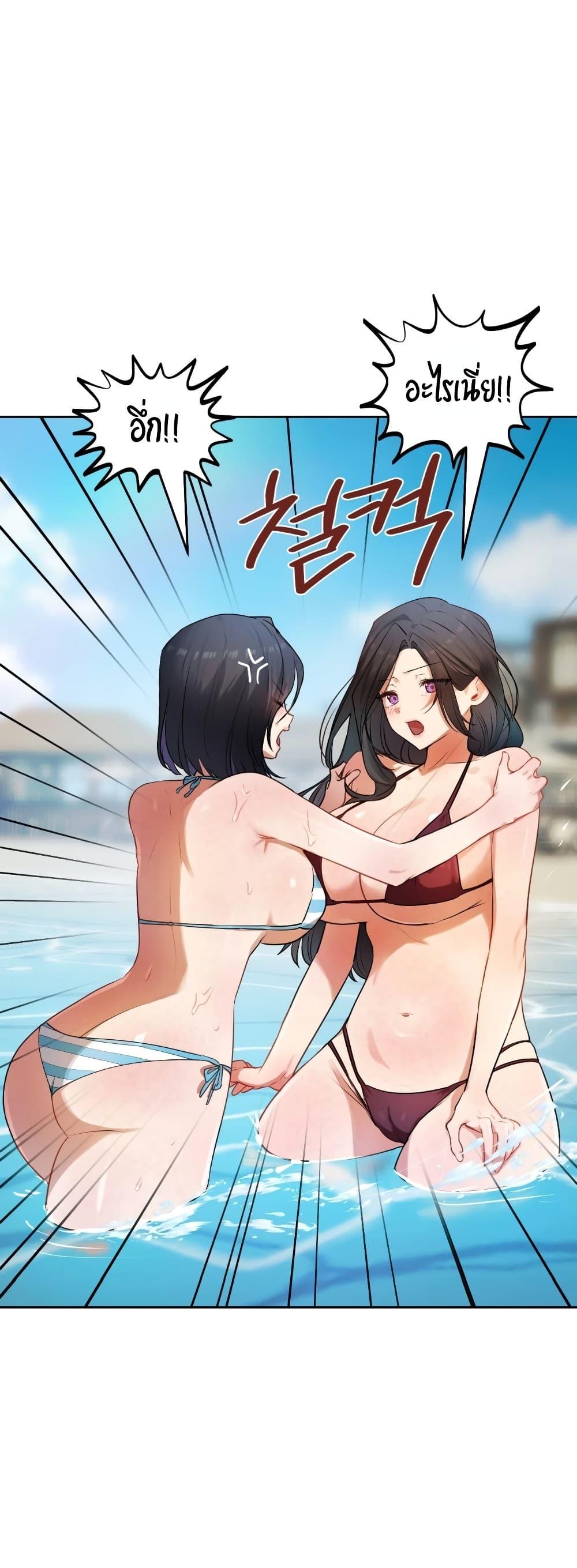 Doujin-Lc- อ่าน โดจิน มังฮวา เกาหลี ญี่ปุ่น จีน แปลไทย The Professor's Secret Account ตอนที่ 1 2 3 4 5 6 7 8 9 10 11 12 13 14 ฟรี ไม่มีโฆษณา อ่าน โดจิน Manhwa เกาหลี ญี่ปุ่น จีน เรามีครบ คัดมาให้เน้นๆ โดจิน 18+ รับประกันความฟินโดย  Doujin Lc