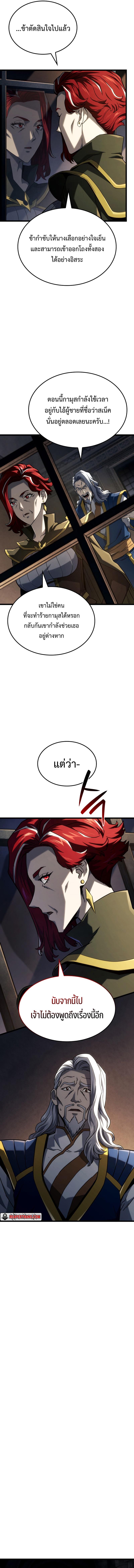 Doujin-Lc- อ่าน โดจิน มังฮวา เกาหลี ญี่ปุ่น จีน แปลไทย Revenge of the Iron-Blooded ตอนที่ 1 2 3 4 5 6 7 8 9 10 11 12 13 14 ฟรี ไม่มีโฆษณา อ่าน โดจิน Manhwa เกาหลี ญี่ปุ่น จีน เรามีครบ คัดมาให้เน้นๆ โดจิน 18+ รับประกันความฟินโดย  Doujin Lc