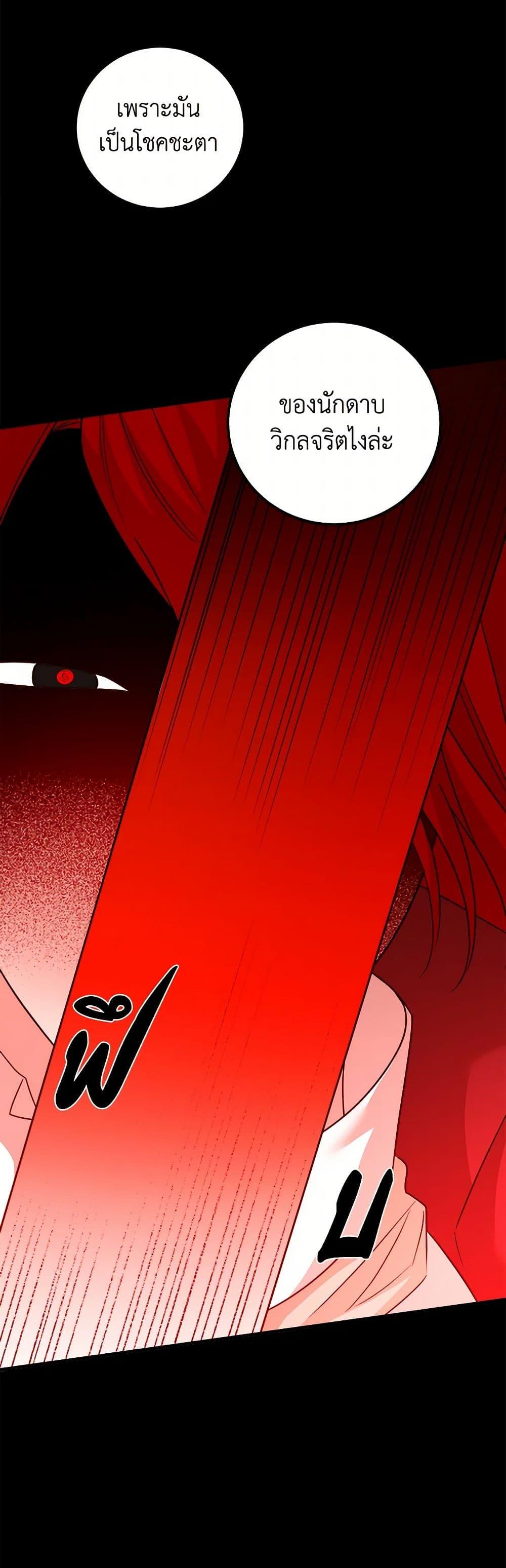 Manga-lc-com อ่านมังงะ อ่านการ์ตูน ออนไลน์ ฟรี Four Dangerous Brothers to My Rescue ตอนที่ 1 2 3 4 5 6 7 8 9 10 11 12 13 14 ฟรี ไม่มีโฆษณา Manga-lc - อ่าน มังงะ อ่าน การ์ตูน ออนไลน์ อ่านมังงะ ฟรี