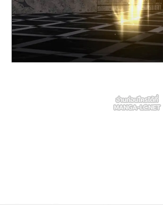 คนสวนโลกฮันเตอร์ ตอนที่ 79 รูปที่ 22