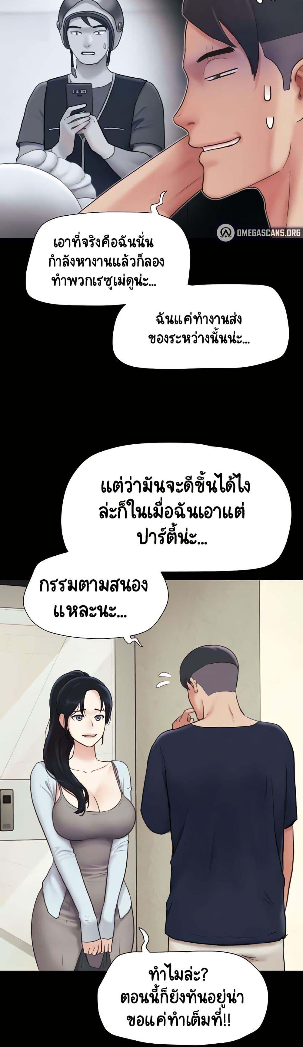Doujin-Lc- อ่าน โดจิน มังฮวา เกาหลี ญี่ปุ่น จีน แปลไทย Soeun ตอนที่ 1 2 3 4 5 6 7 8 9 10 11 12 13 14 ฟรี ไม่มีโฆษณา อ่าน โดจิน Manhwa เกาหลี ญี่ปุ่น จีน เรามีครบ คัดมาให้เน้นๆ โดจิน 18+ รับประกันความฟินโดย  Doujin Lc