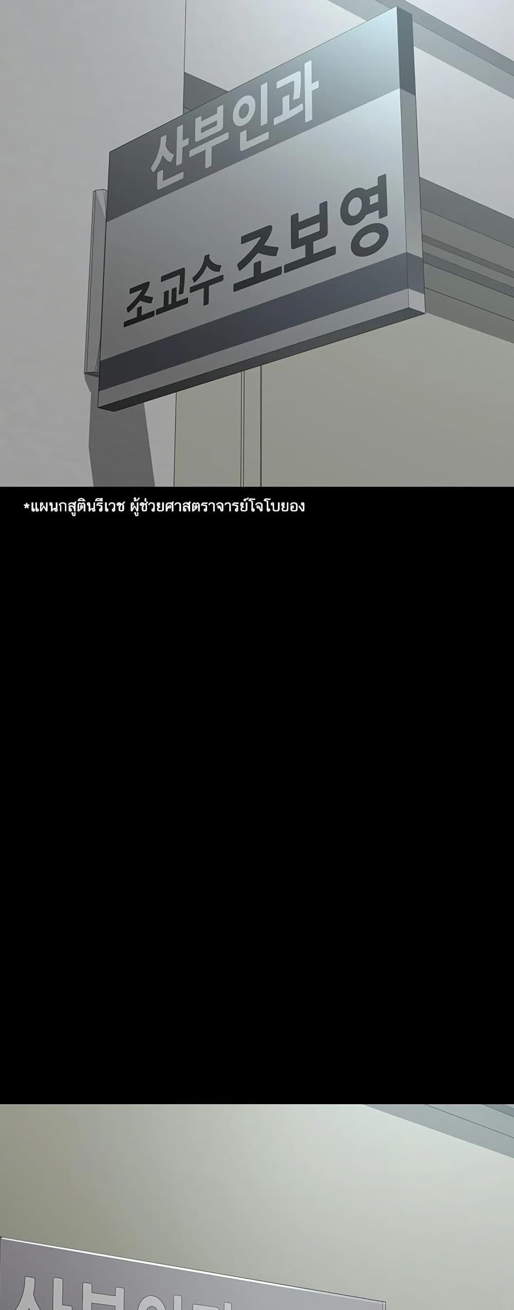 Doujin-Lc- อ่าน โดจิน มังฮวา เกาหลี ญี่ปุ่น จีน แปลไทย Night Hospital ตอนที่ 1 2 3 4 5 6 7 8 9 10 11 12 13 14 ฟรี ไม่มีโฆษณา อ่าน โดจิน Manhwa เกาหลี ญี่ปุ่น จีน เรามีครบ คัดมาให้เน้นๆ โดจิน 18+ รับประกันความฟินโดย  Doujin Lc