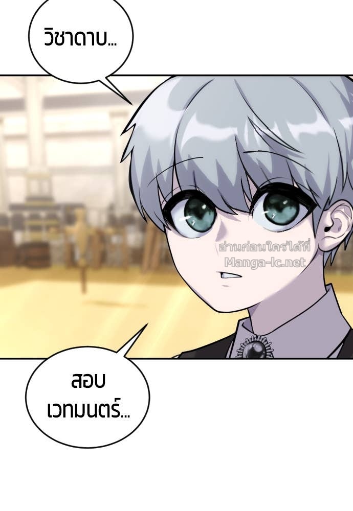Doujin-Lc- อ่าน โดจิน มังฮวา เกาหลี ญี่ปุ่น จีน แปลไทย แกร่งเกินผู้กล้า แต่ซ่าไม่ได้ ตอนที่ 1 2 3 4 5 6 7 8 9 10 11 12 13 14 ฟรี ไม่มีโฆษณา อ่าน โดจิน Manhwa เกาหลี ญี่ปุ่น จีน เรามีครบ คัดมาให้เน้นๆ โดจิน 18+ รับประกันความฟินโดย Doujin Lc