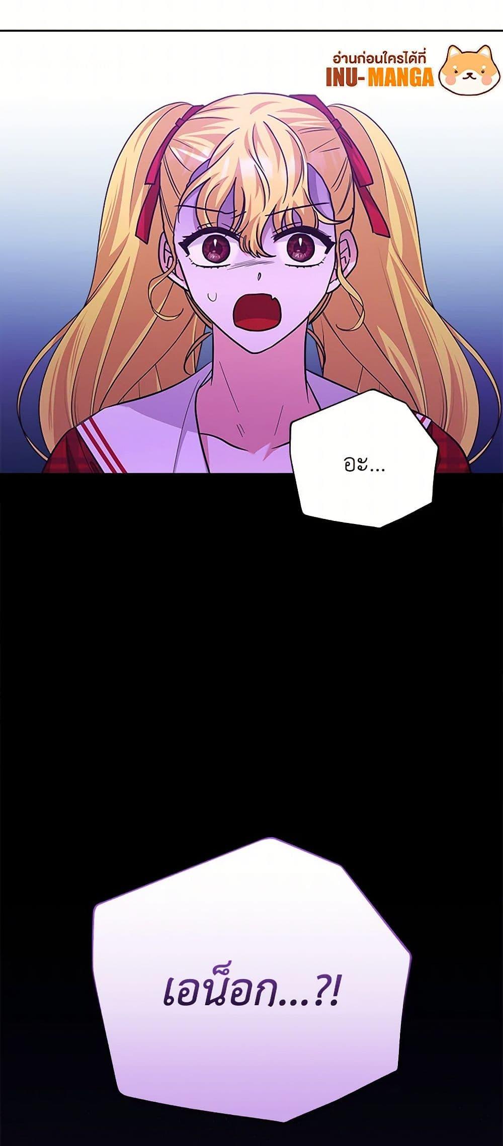 Manga-lc-com อ่านมังงะ อ่านการ์ตูน ออนไลน์ ฟรี Marigold ตอนที่ 1 2 3 4 5 6 7 8 9 10 11 12 13 14 ฟรี ไม่มีโฆษณา Manga-lc - อ่าน มังงะ อ่าน การ์ตูน ออนไลน์ อ่านมังงะ ฟรี