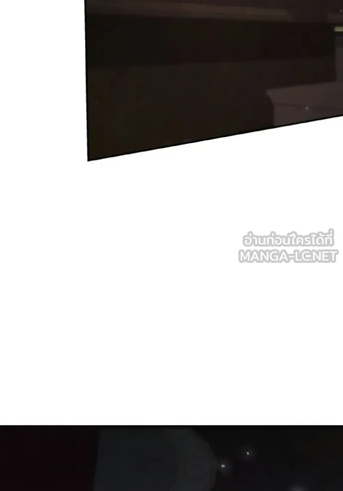 ชาตินี้น้องขอ ตอนที่ 181 รูปที่ 31