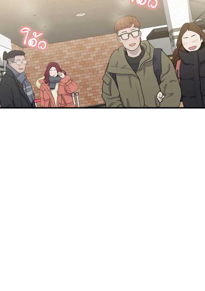 โชคชะตานำพารัก ตอนที่ 12 จูบกันเมื่อไ​ร รูปที่ 145