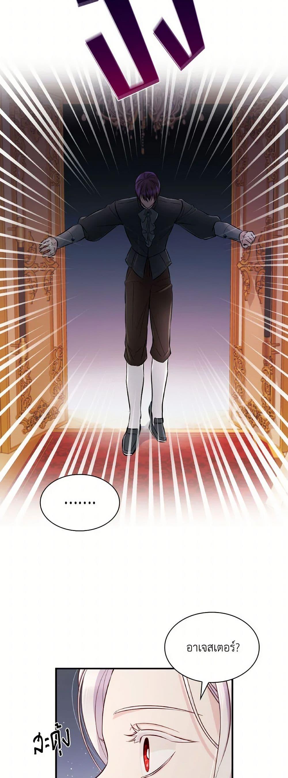 Manga-lc-com อ่านมังงะ อ่านการ์ตูน ออนไลน์ ฟรี Villains Behind the Curtains ตอนที่ 1 2 3 4 5 6 7 8 9 10 11 12 13 14 ฟรี ไม่มีโฆษณา Manga-lc - อ่าน มังงะ อ่าน การ์ตูน ออนไลน์ อ่านมังงะ ฟรี