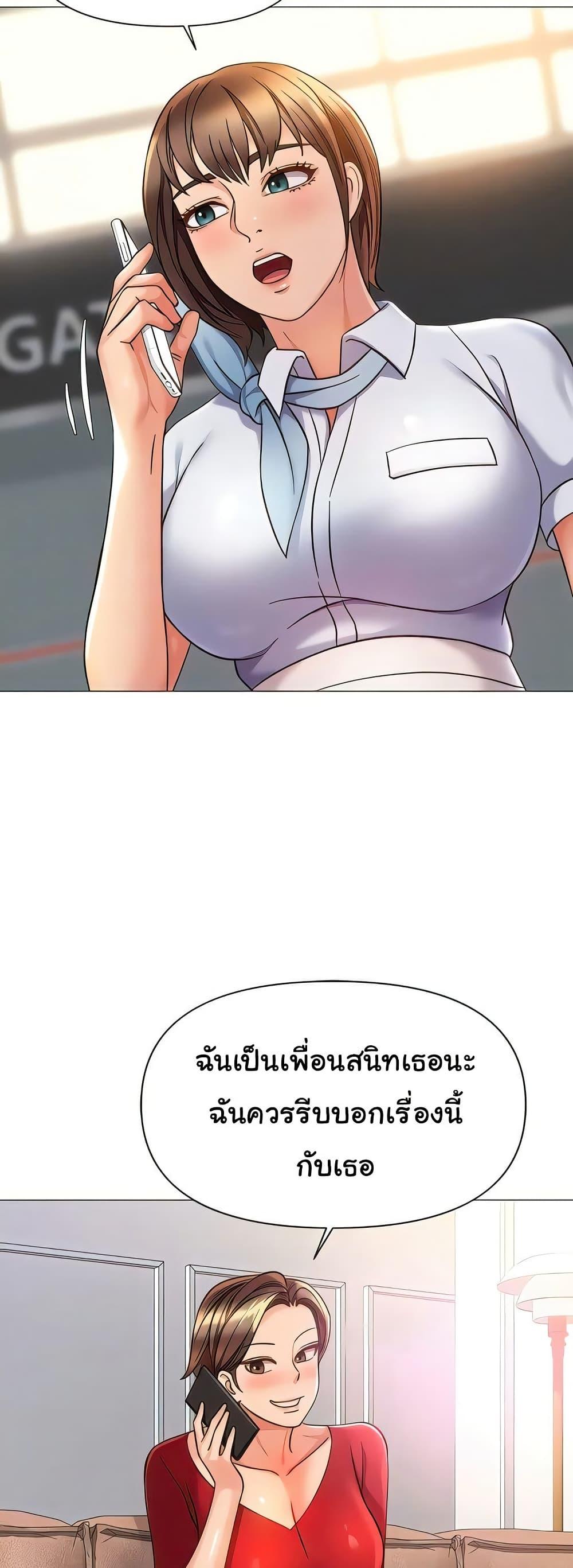 Doujin-Lc- อ่าน โดจิน มังฮวา เกาหลี ญี่ปุ่น จีน แปลไทย Daughter Friend ตอนที่ 1 2 3 4 5 6 7 8 9 10 11 12 13 14 ฟรี ไม่มีโฆษณา อ่าน โดจิน Manhwa เกาหลี ญี่ปุ่น จีน เรามีครบ คัดมาให้เน้นๆ โดจิน 18+ รับประกันความฟินโดย  Doujin Lc