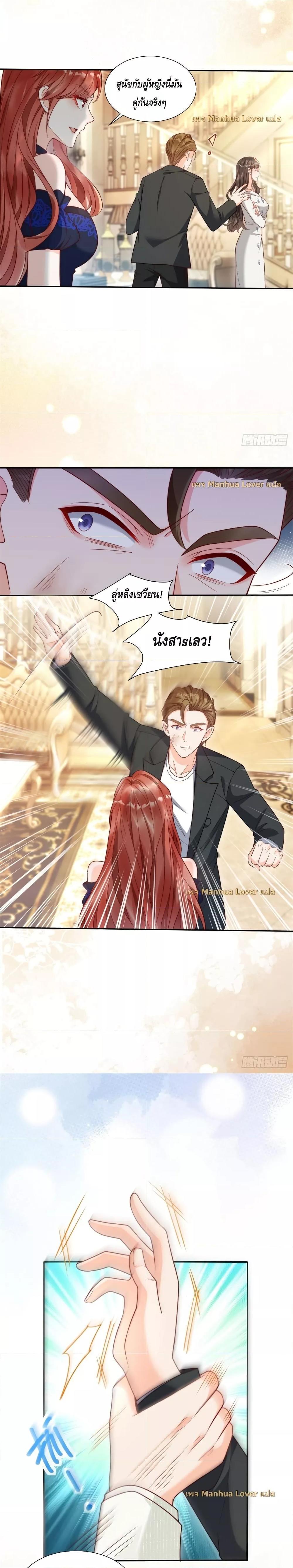 Manga-lc-com อ่านมังงะ อ่านการ์ตูน ออนไลน์ ฟรี TheYoungLady ตอนที่ 1 2 3 4 5 6 7 8 9 10 11 12 13 14 ฟรี ไม่มีโฆษณา Manga-lc - อ่าน มังงะ อ่าน การ์ตูน ออนไลน์ อ่านมังงะ ฟรี