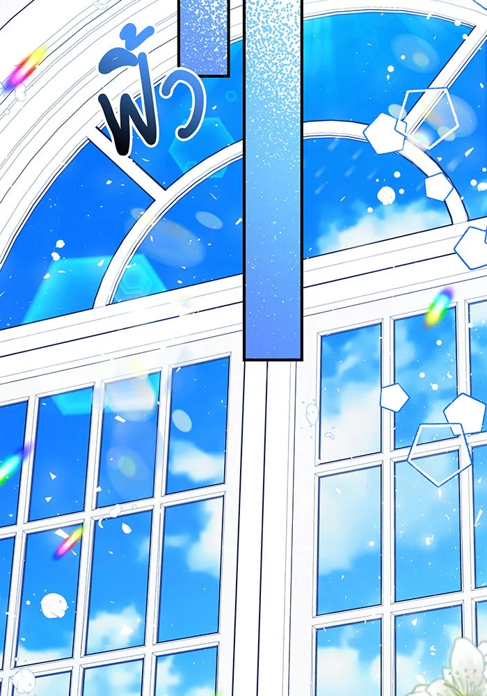 นางร้ายที่ไหนจะมีคุณธรรม ตอนที่ 56 รูปที่ 95