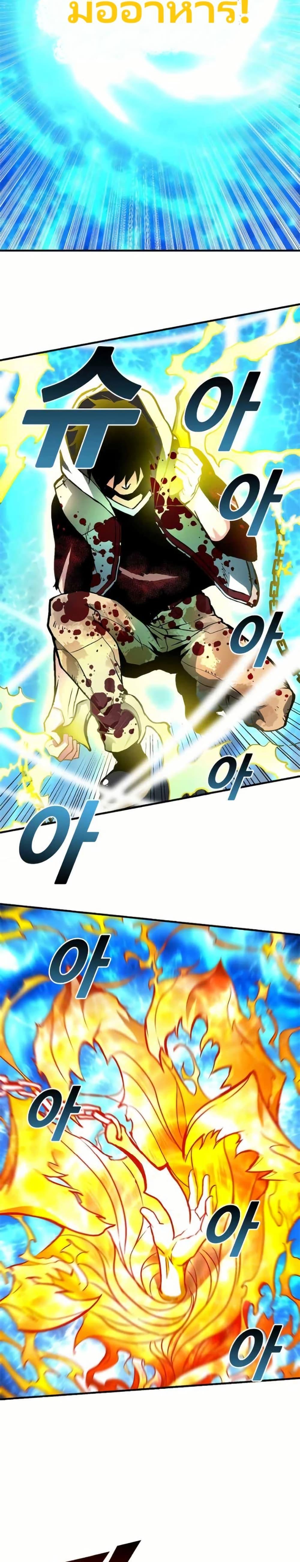 Manga-lc-com อ่านมังงะ อ่านการ์ตูน ออนไลน์ ฟรี Unbreakable ตอนที่ 1 2 3 4 5 6 7 8 9 10 11 12 13 14 ฟรี ไม่มีโฆษณา Manga-lc - อ่าน มังงะ อ่าน การ์ตูน ออนไลน์ อ่านมังงะ ฟรี