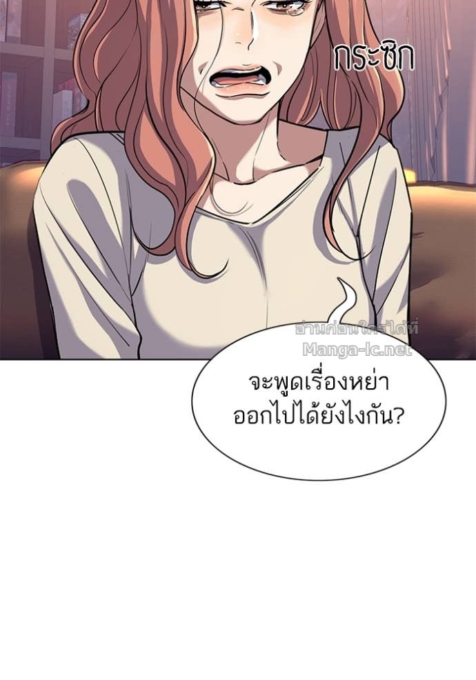 Doujin-Lc- อ่าน โดจิน มังฮวา เกาหลี ญี่ปุ่น จีน แปลไทย Reborn Rich ตอนที่ 1 2 3 4 5 6 7 8 9 10 11 12 13 14 ฟรี ไม่มีโฆษณา อ่าน โดจิน Manhwa เกาหลี ญี่ปุ่น จีน เรามีครบ คัดมาให้เน้นๆ โดจิน 18+ รับประกันความฟินโดย Doujin Lc