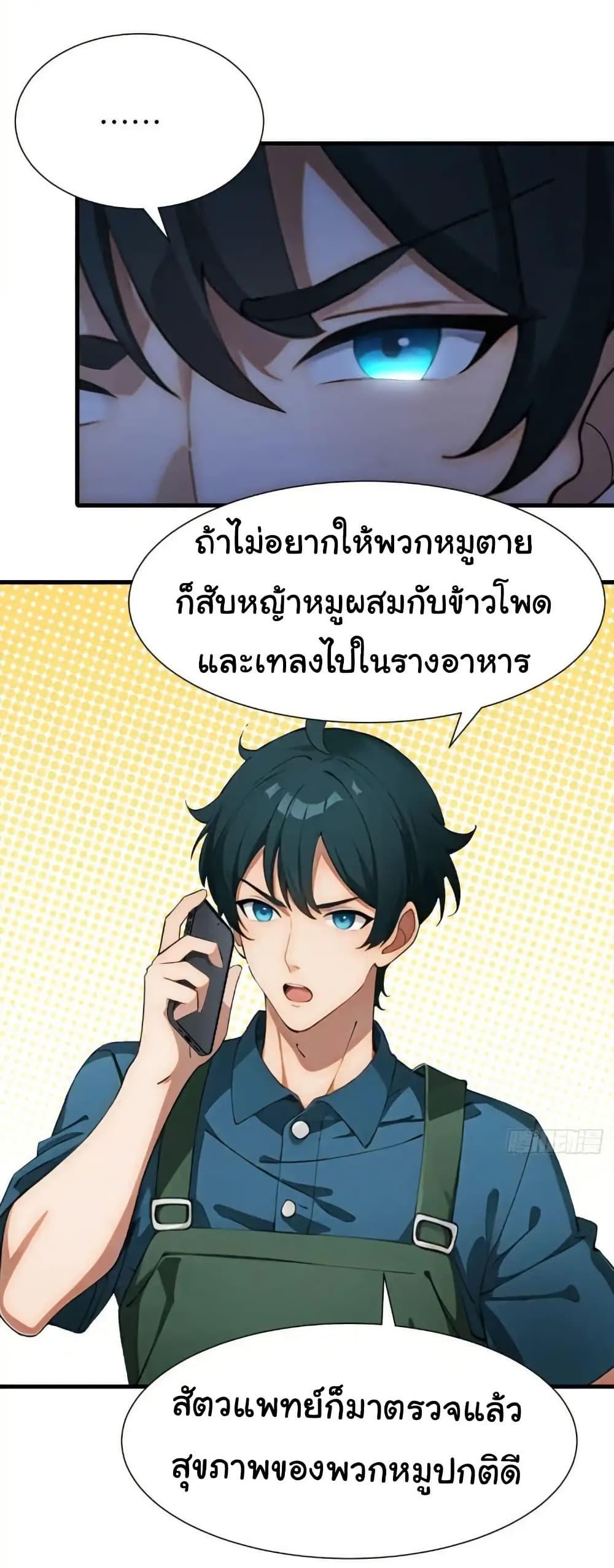 Manga-lc-com อ่านมังงะ อ่านการ์ตูน ออนไลน์ ฟรี Empress wife and trash husband ตอนที่ 1 2 3 4 5 6 7 8 9 10 11 12 13 14 ฟรี ไม่มีโฆษณา Manga-lc - อ่าน มังงะ อ่าน การ์ตูน ออนไลน์ อ่านมังงะ ฟรี