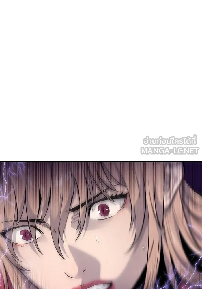 มีนา เกิดมาล่า ตอนที่ 9 รูปที่ 66