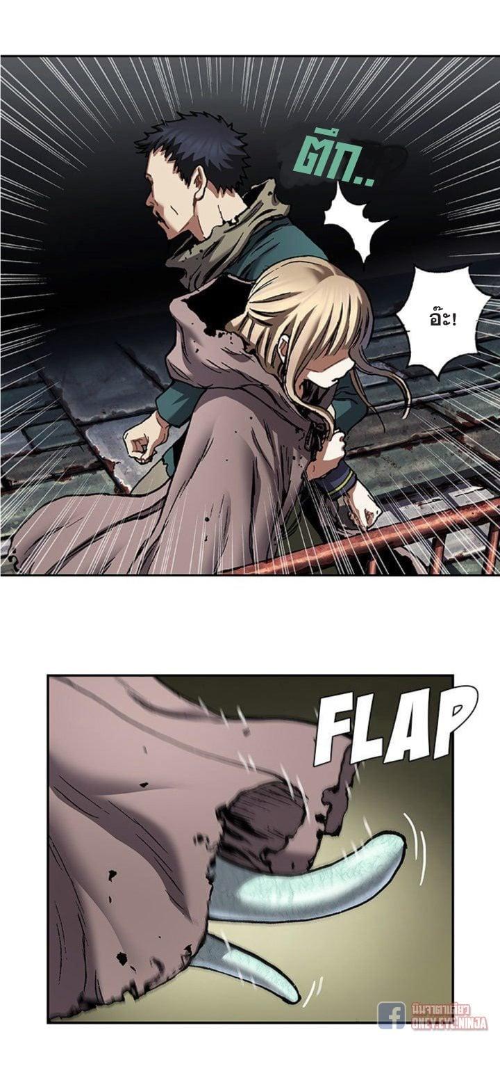 Manga-lc-com อ่านมังงะ อ่านการ์ตูน ออนไลน์ ฟรี Leviathan เลวีอาธาน อสูรกายใต้สมุทร ตอนที่ 1 2 3 4 5 6 7 8 9 10 11 12 13 14 ฟรี ไม่มีโฆษณา Manga-lc - อ่าน มังงะ อ่าน การ์ตูน ออนไลน์ อ่านมังงะ ฟรี