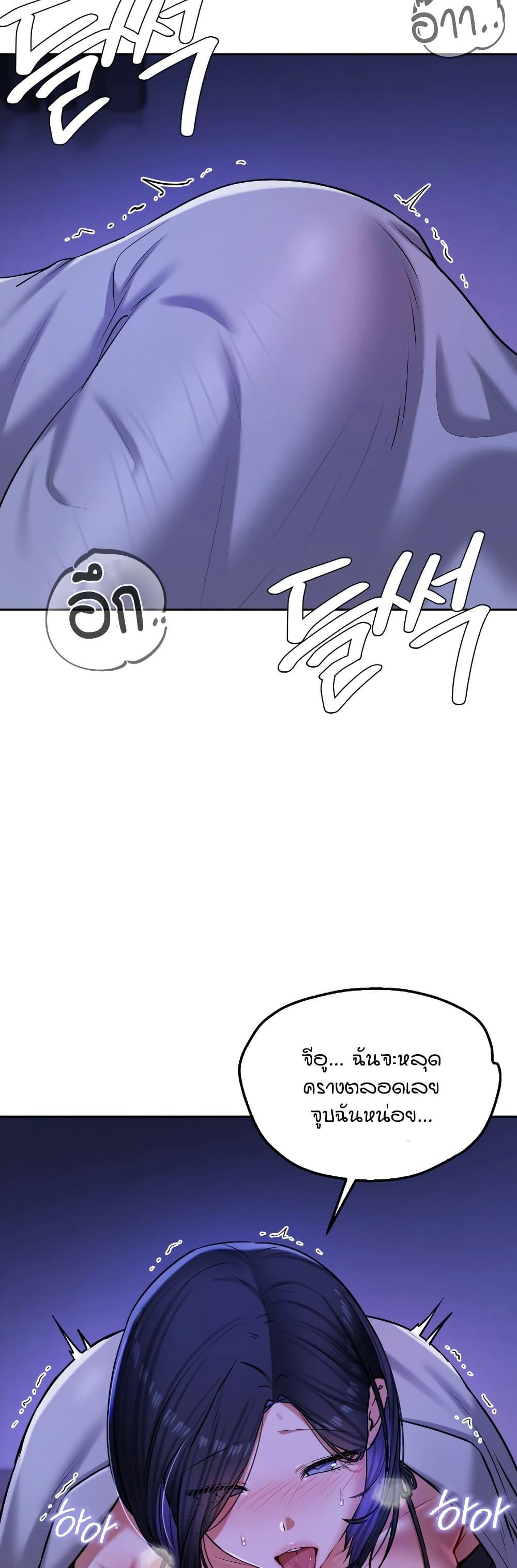 Doujin-Lc- อ่าน โดจิน มังฮวา เกาหลี ญี่ปุ่น จีน แปลไทย The Professor’s ตอนที่ 1 2 3 4 5 6 7 8 9 10 11 12 13 14 ฟรี ไม่มีโฆษณา อ่าน โดจิน Manhwa เกาหลี ญี่ปุ่น จีน เรามีครบ คัดมาให้เน้นๆ โดจิน 18+ รับประกันความฟินโดย  Doujin Lc